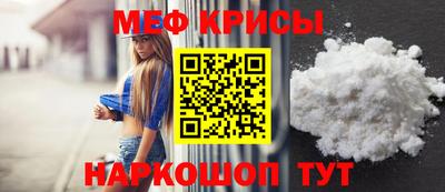 скорость Нягань