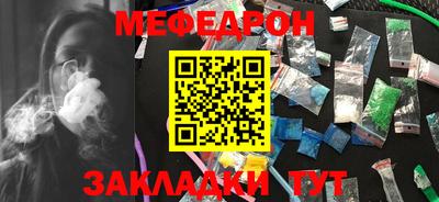 скорость Нягань