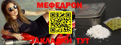 шишки Обь