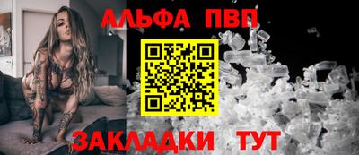 скорость Нягань