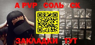 скорость Нягань