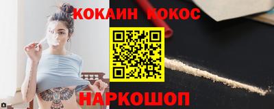MDMA Premium VHQ Обнинск
