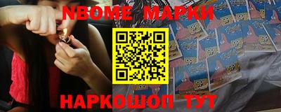 MDMA Premium VHQ Обнинск