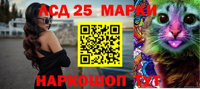 скорость Нягань