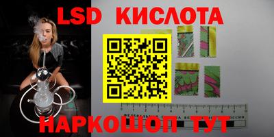 MDMA Premium VHQ Обнинск