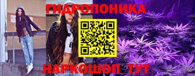 скорость Нягань