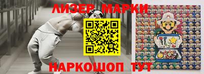 MDMA Premium VHQ Обнинск