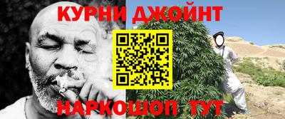 скорость Нягань