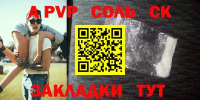MDMA Premium VHQ Обнинск