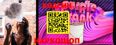 скорость Нягань
