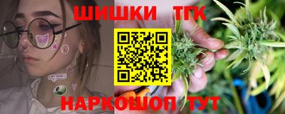 скорость Нягань