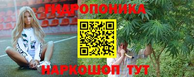 MDMA Premium VHQ Обнинск