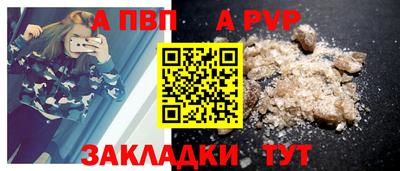 MDMA Premium VHQ Обнинск