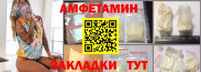 скорость Нягань