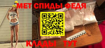 MDMA Premium VHQ Обнинск