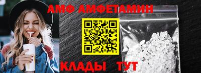 MDMA Premium VHQ Обнинск