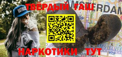 MDMA Premium VHQ Обнинск