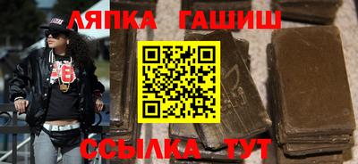 скорость Нягань