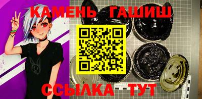 MDMA Premium VHQ Обнинск