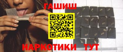 MDMA Premium VHQ Обнинск