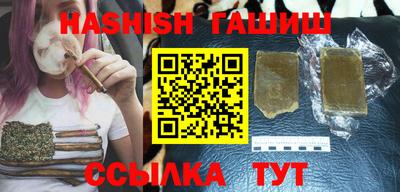 MDMA Premium VHQ Обнинск