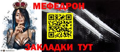 MDMA Premium VHQ Обнинск