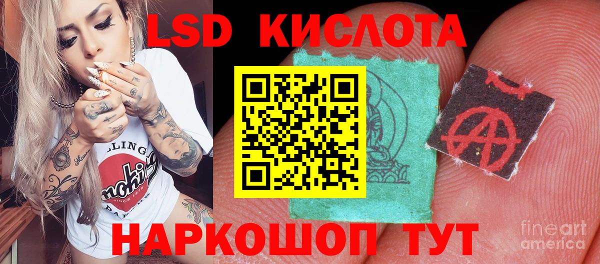 Азнакаево  Наркотические марки  Марки N-bome 1500мкг  Вход с VPN  Марки N-bome 1500мкг 